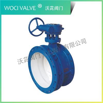 SD341X Flanged Telescopic Butterfly Valve