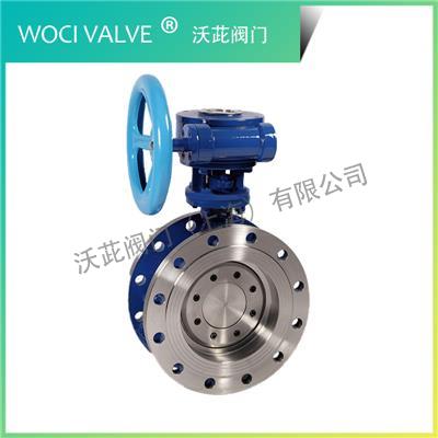D343W/H Flange Multi