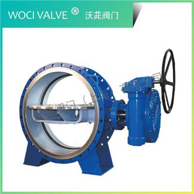 D343H/Y Large Diameter Metal Hard Seal Butterfly Valve