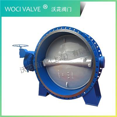 D343H/Y Large Diameter Metal Hard Seal Butterfly Valve