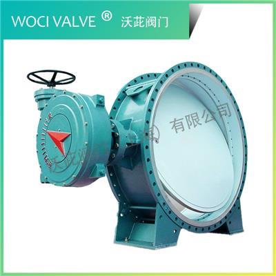 D342H  Horizontal Two