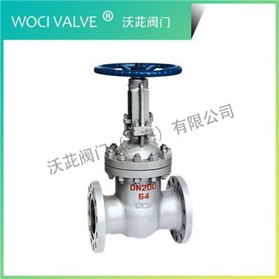 Z41H GB Gate Valve
