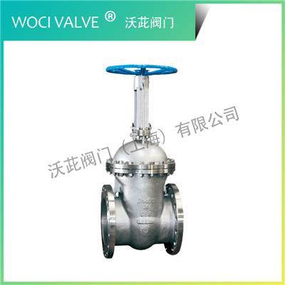 Z41W/Y Stainless Steel Large Diameter Gate Valve