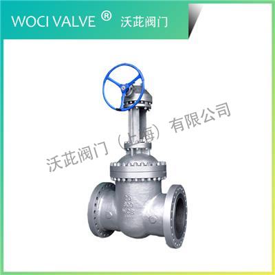 Z541H/W/Y API Bevel Gear Gate Valve