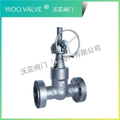 Z541Y High Pressure Gate Valve