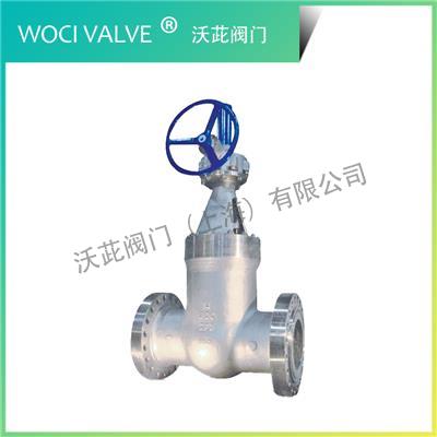 Z541Y High Pressure API Self Sealing Gate Valve