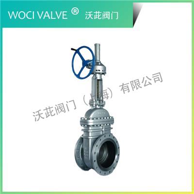 Z541H/W/Y API Large Diameter Gate Valve