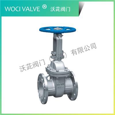 Z41H/W Japanese standard gate valve