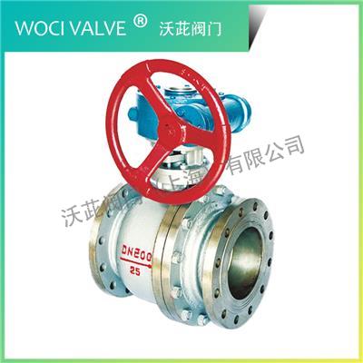 Q341F Worm Gear Liquefied Ball Valve Worm Gear Liquefied Ball Valve
