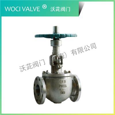 GQ47H Track Ball Valve