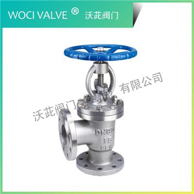 J44H/Y Angle Globe Valve