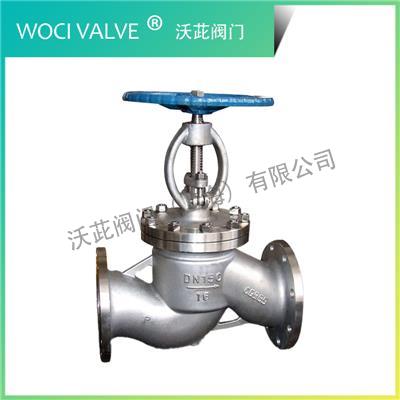 J41W Stainless Steel Globe Valve