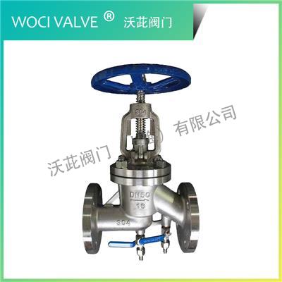 KJ41F Antibiotic stop valve