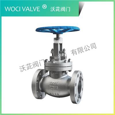 J41H/W/Y Japanese standard stop valve