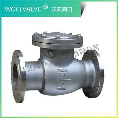 H44H/W Stainless Steel Swing Check Valve
