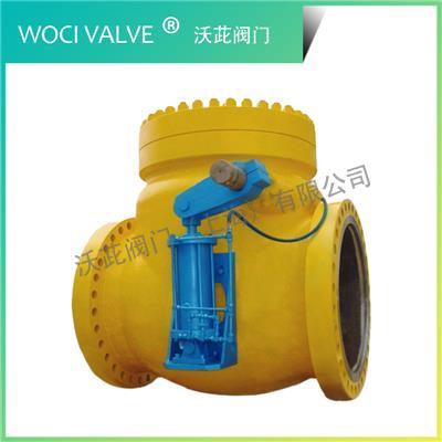 H44H Swing Check Valve