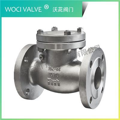 H44H/W Japanese standard swing check valve