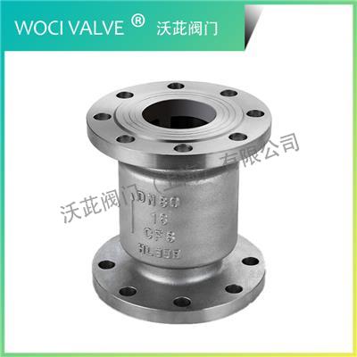 H42W Stainless Steel Vertical Check Valve