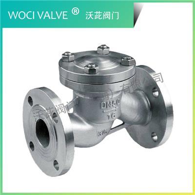 H41W/H Stainless Steel Lift Check Valve