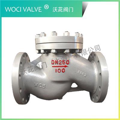 H41W/H GB Lifting Check Valve