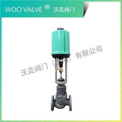 ZDLP Electronic Electric Single Seat Regulating Valve