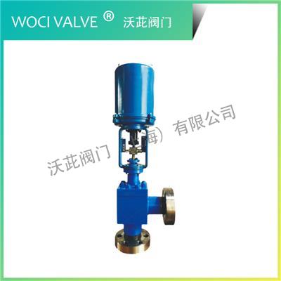 ZDLS Electronic Electric Angle Regulating Valve