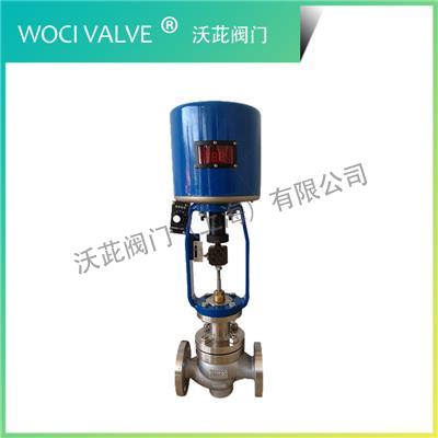 ZDLP Electronic Electric Single Seat Regulating Valve (Explosion