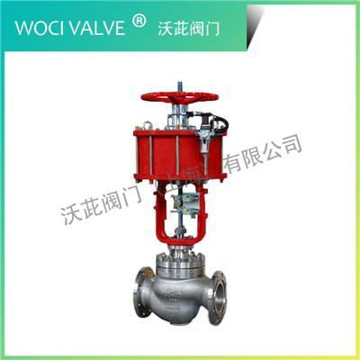 ZSPC Pneumatic Piston Shutoff Valve