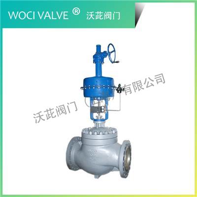 ZJHM Pneumatic Sleeve Control Valve