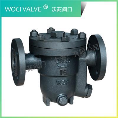 CS41H Thermostatic Free Float Steam Trap