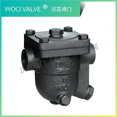 CS11H Thermostatic Free Float Steam Trap