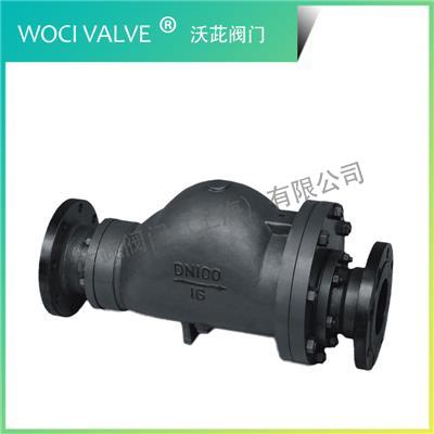 GSB Lever Ball Float Steam Trap