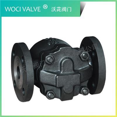 FT44 Lever Ball Float Steam Trap