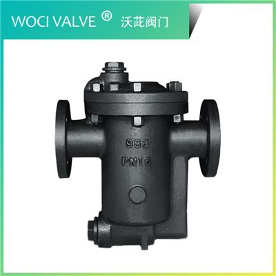 983 Inverted Bucket Steam Trap