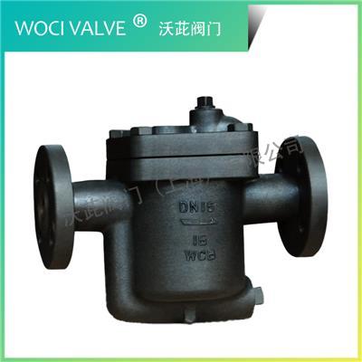 ES8F Inverted Bucket Steam Trap