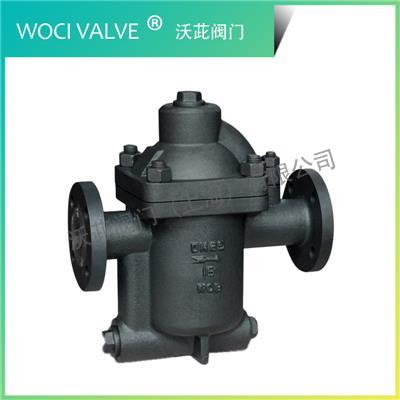 ER116 Inverted Bucket Steam Trap