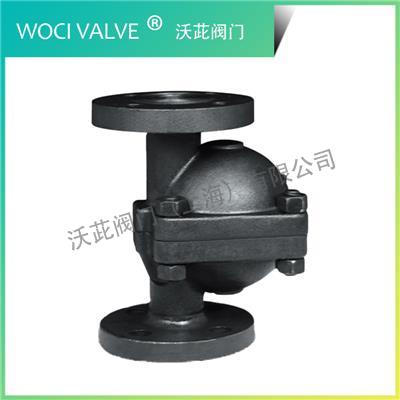 CS41H Vertical Free Float Steam Trap