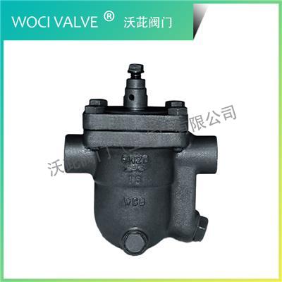 CS11H Free Floating Ball Steam Trap