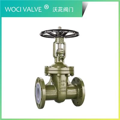 Z41F46 Fluorine Lined Gate Valve