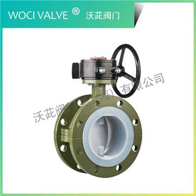 D341F46 Fluorine Lined Flange Butterfly Valve
