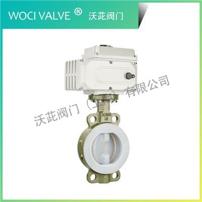 D971F46 Electric Wafer Fluorine Butterfly Valve