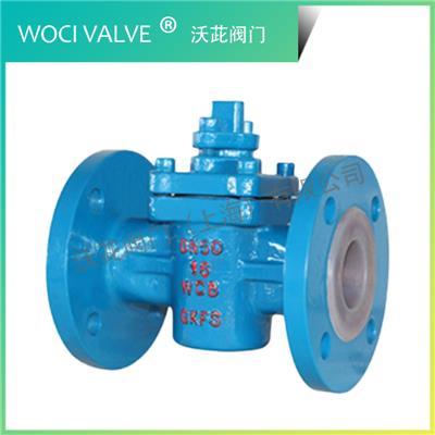 X43F Fluorine Lined Plug Valve