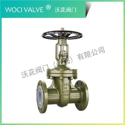 Z41F46 Fluorine Lined Gate Valve