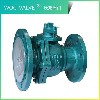 FQ41F46 Fluorine Lined Discharge Ball Valve