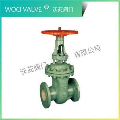 Z41TC Ceramic Gate Valve Ceramic Gate Valve