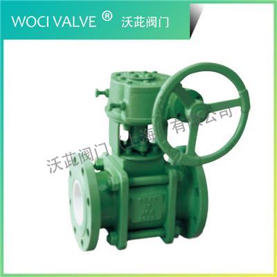 Q341TC Worm Wheel Ceramic Ball Valve