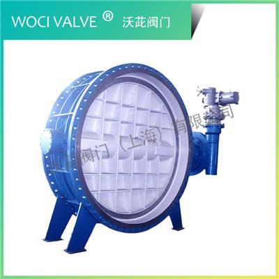 D943H Electric Three Eccentric Hard Seal Butterfly Valve