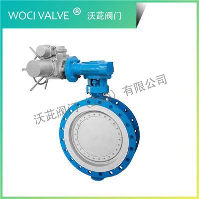 D943H Electric Metal Hard Seal Butterfly Valve