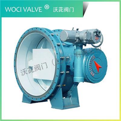 SD943H Electric Telescopic Butterfly Valve