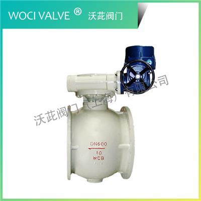 Q94F/Y/H Electric Eccentric Half Ball Valve